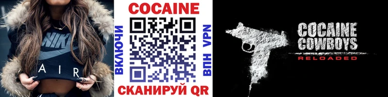 Все наркотики Шагонар ГАШ  Конопля  А ПВП  АМФ  Меф мяу мяу 