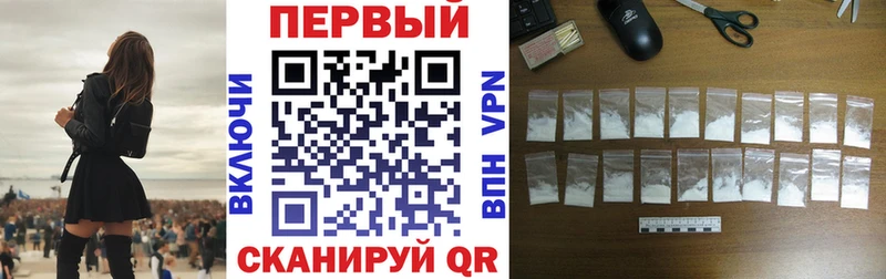 АМФЕТАМИН 98%  Шагонар 