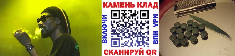 ссылка на мегу зеркало  Шагонар  ГАШИШ хэш  дарнет шоп 