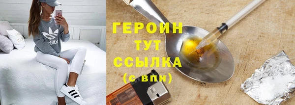 марки lsd Баксан