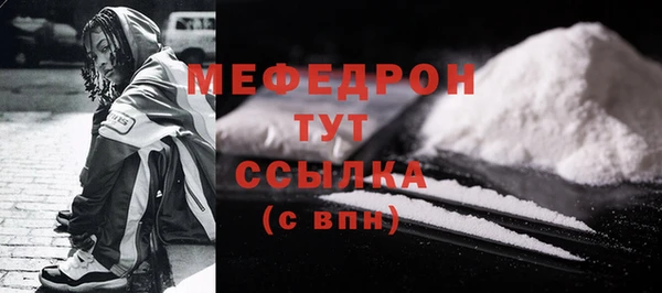 mix Балабаново