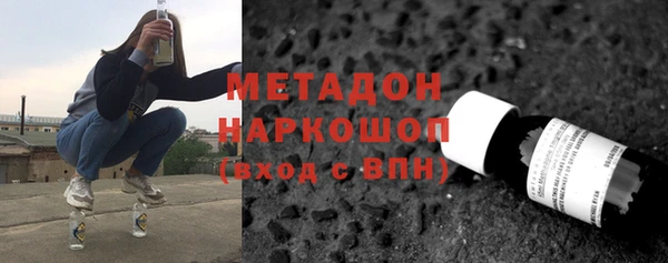 mix Балабаново