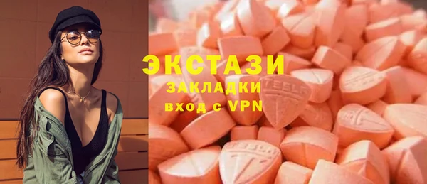 mix Балабаново