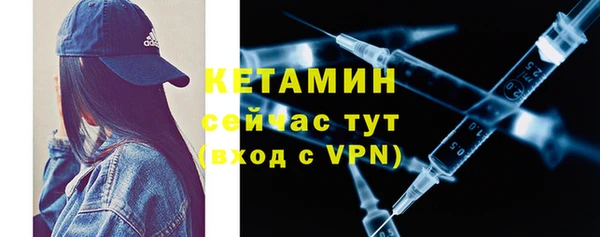 mix Балабаново