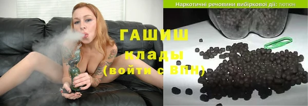 mix Балабаново