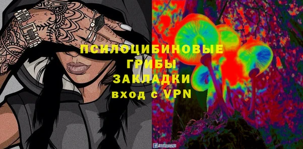 mix Балабаново