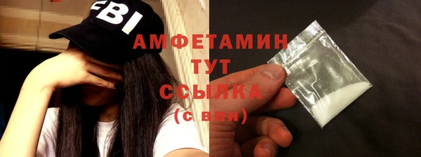 mix Балабаново