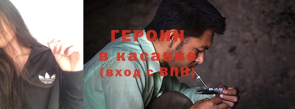 mix Балабаново