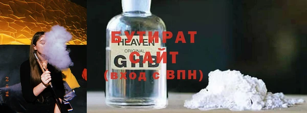 mix Балабаново