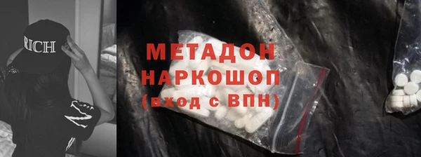 марки lsd Баксан