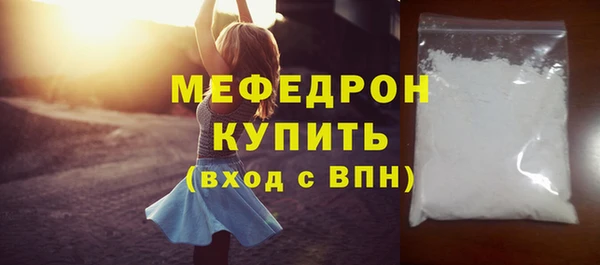 марки lsd Баксан