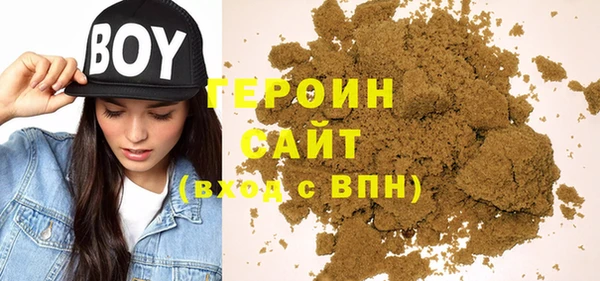 mix Балабаново