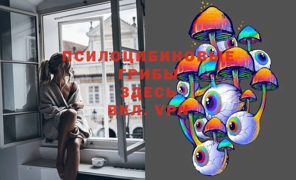 марки lsd Баксан