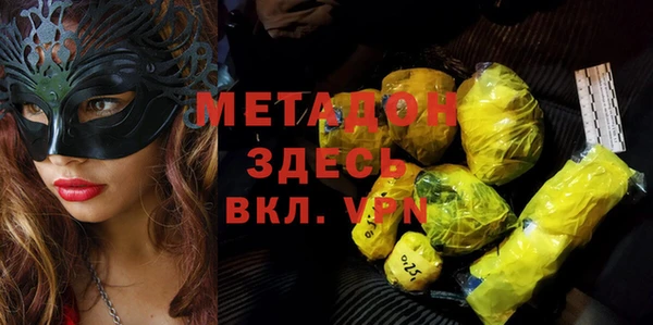 марки lsd Баксан