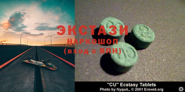 mix Балабаново