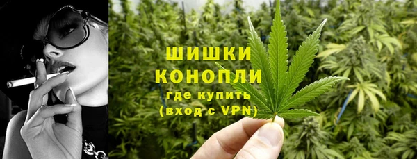 марки lsd Баксан