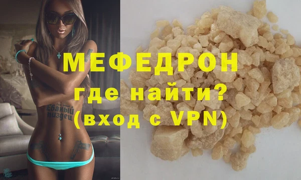 mix Балабаново