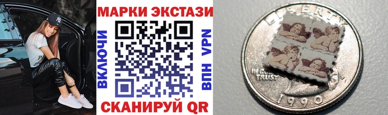 kraken как войти  Шагонар  Марки NBOMe 1,8мг  что такое наркотик 