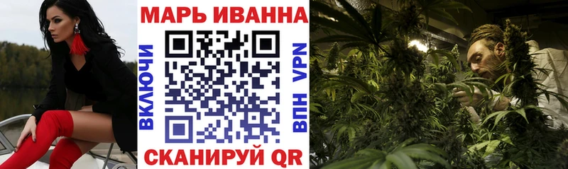 Бошки Шишки Ganja Шагонар